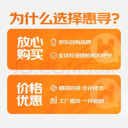 惠寻椰风软棕乳胶床垫 可折叠榻榻米床褥子垫被 150*200*5cm