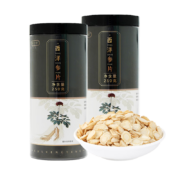 顾生堂 西洋参切片 250g