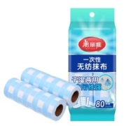 24日10点：Maryya 美丽雅 一次性懒人抹布 2卷-80张
