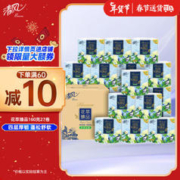 Breeze 清风 有芯卷纸 花萃4层加厚160克27卷