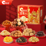 plus会员、概率劵：洽洽龙年红坚果礼盒1504g/10袋