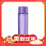 临期品：黛珂 紫苏精华水 150ml