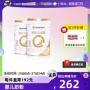 BIOSTIME 合生元 派星奶粉 4段 800g*2罐