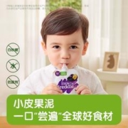 任选10件送三件 小皮6月+果泥辅食组合