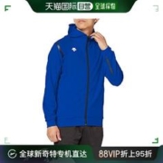 DESCENTE 迪桑特 运动外套 皇家白色 M DTM-1013
