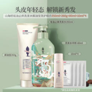 88VIP会员：ADOLPH 阿道夫 茶麸祛油止痒洗发水350ml 焗油宝260g 120ml 730ml×1套