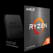 有券的上：AMD 锐龙 台式机 CPU 处理器 R7 5700X3D 散片CPU