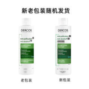 88VIP会员：VICHY 薇姿 德科丝绿标去屑洗发水200ml*1瓶止痒去屑舒缓