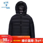 JEANSWEST 真维斯 男童90%白鸭绒保暖羽绒服 冬季新款轻薄连帽羽绒外套DX 黑色2010 140