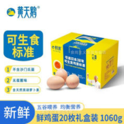 哈尔香 哈尔滨红肠 500g(4根装）
