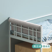 咔喵KAMIAO 床头靠垫 荷兰绒-灰色 卡扣款 80*25*5cm