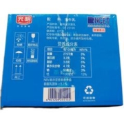 Bright 光明 纯奶苗条装整箱纯牛奶早餐奶盒装250mL*24盒