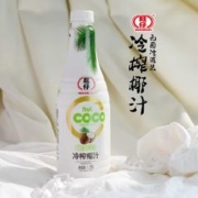 旺仔 冷榨椰汁 1.25L*2瓶官方旗舰店