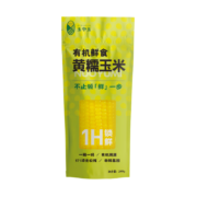 plus会员:易中易玉中玉 有机黄糯玉米 单根 240g