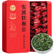 京东百亿补贴:音朗 茶叶 安溪铁观音504g 新茶春茶正宗特级兰花香乌龙茶礼盒装
