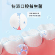 88VIP会员：PROTEFIX 恐龙医生 儿童牙膏3-6一12岁60g
