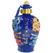 WULIANGYE 五粮液 九龙坛 蓝 52%vol 浓香型白酒 1500ml 单瓶装