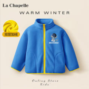 La Chapelle 宝宝摇粒绒外套