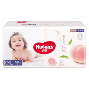 京东百亿补贴：HUGGIES 好奇 铂金装系列 拉拉裤 XXL50片