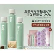 Roye 若也 控油蓬松洗发水236ml*3 （赠 发膜150g+15g*4+护发油0.7ml*3+洗发液8ml*3+蛋白霜15g+发帽）