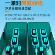 威拓森 多功能漂盒主线盒二合一大容量双层鱼漂盒浮漂盒鱼漂收纳盒