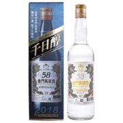KINMEN KAOLIANG 金门高粱酒 白酒 600ml