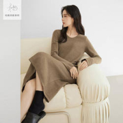 DUIBAI 对白 女式针织直筒连衣裙