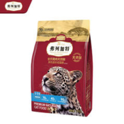 弗列加特 需换购! 弗列加特 全价无谷天然粮 猫粮100g