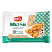 plus会员、需弹券:安井 盐酥鸡 鸡米花 500g 藤椒味