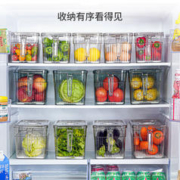 KABAMURA 日本冰箱收纳盒厨房食品级专用保鲜盒家用整理神器储物盒