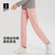DECATHLON 迪卡侬 女童款运动长裤 125472