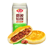 Plus会员:安井 黑椒牛肉微波馅饼 560g 8只装