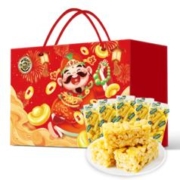 京东百亿补贴:徐福记沙琪玛礼盒装含箱 890g