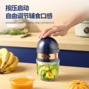 浦利顿 婴儿辅食机多功能