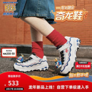 SKECHERS 斯凯奇 新年款儿童奇龙鞋女童大童运动鞋魔术贴老爹鞋319513L 乳白色 /蓝色/OWBL 36码