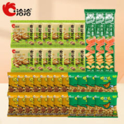 ChaCheer 洽洽 年货零食组合 765g