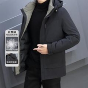 Fapai 法派 中长款羽绒服男冬季保暖半工装羽绒服舒适外套男