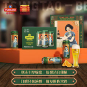 88VIP会员：青岛啤酒 博物馆 美酒佳人系列11度 白啤500ml单听 轻奢浓醇