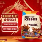 HERSHEY'S 好时 Kisses  多口味巧克力  500g