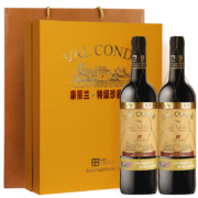PLUS会员：张裕 先锋西班牙 康蒂兰特级珍藏干红葡萄酒 750ml*2瓶双支礼盒