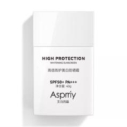 拍两件 Asprriy小方钻防晒霜40g