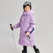 Souhait 水孩儿 童装冬男童女童羽绒服科技保暖长款加厚滑雪爬山运动