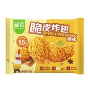 sunner 圣农 脆皮炸翅 原味 270g