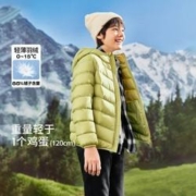 balabala 巴拉巴拉 儿童羽绒服