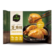 plus会员、需首购:必品阁王煎饺 浓香孜然牛肉味 210g 6只装