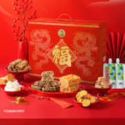 徐福记新 年年货礼盒沙琪玛 福龙贺喜礼盒 2175g