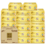 Breeze 清风 金装抽纸3层120抽12包家用餐巾纸巾面巾纸卫生纸擦手纸实惠装