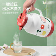 Jeko&Jeko 捷扣 热水瓶保温壶家用1.3L