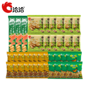 洽洽 春季出游零食组合756g