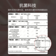 水星家纺 被套单件 100%纯棉 阳光全棉舒适面料 居家宿舍被罩床上用品 【联名系列】-樱桃 150X210cm（适用1.2米床）